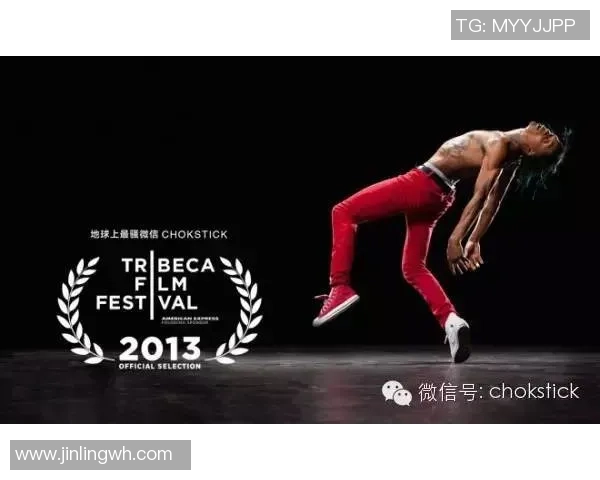 武汉街舞队在极限运动联赛中的速度表现分析与点评